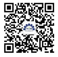 柔性鑄鐵管廠(chǎng)家_球墨鑄鐵井蓋_鑄鐵雨水篦子_鑄鐵雨水斗_管道堵漏器_鑄鐵哈夫節(jié)_鑄鐵排水管件-山東興華鑄造有限公司