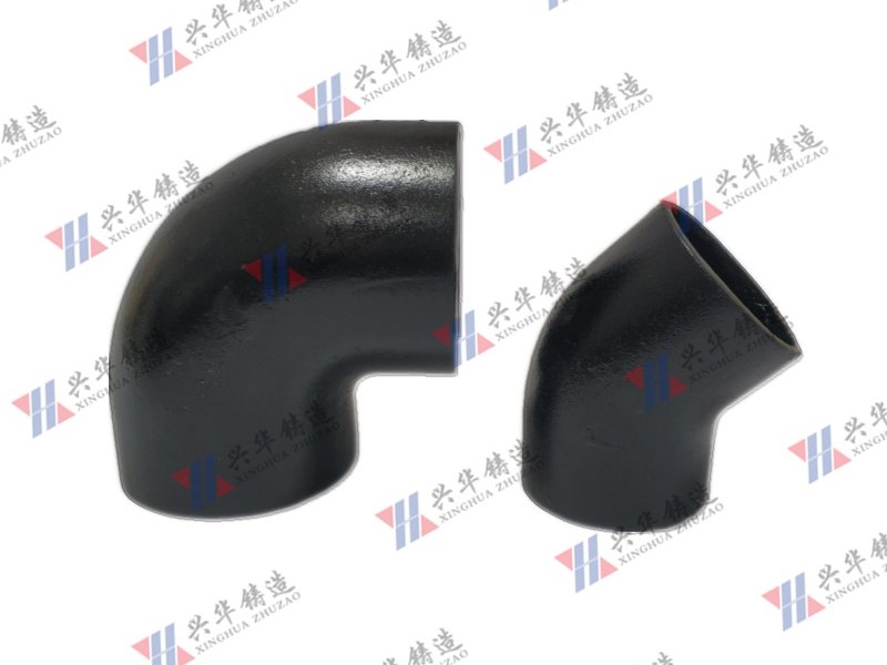 W型鑄鐵彎頭