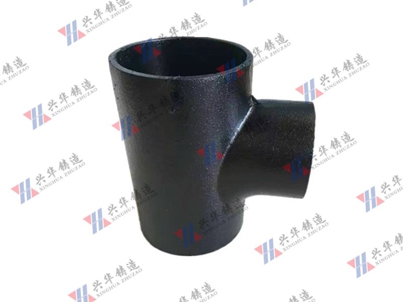 W型鑄鐵T三通