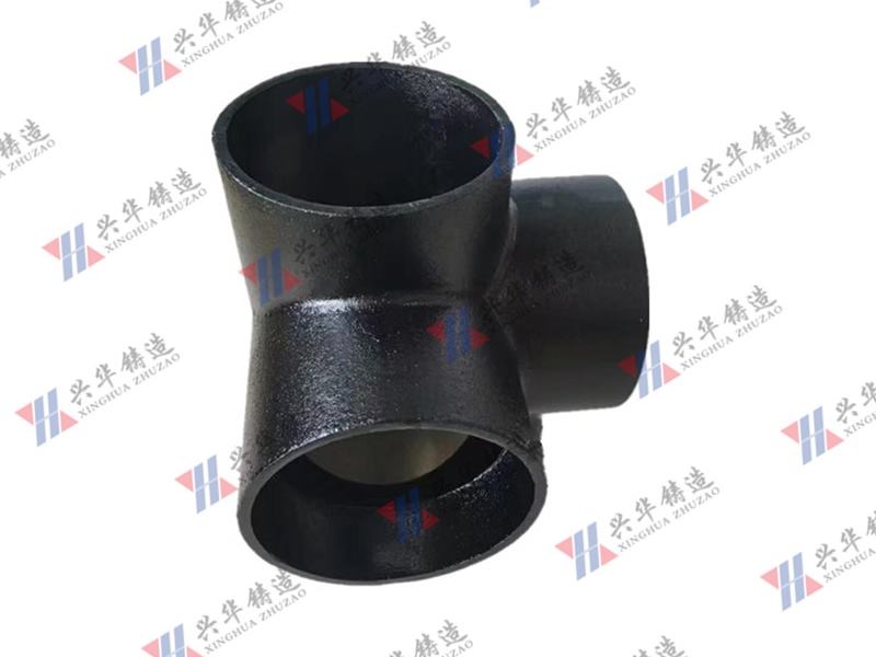 W型鑄鐵角四通