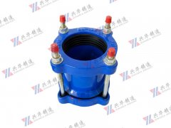 柔性接頭 聯(lián)軸器 管道連接器