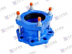 法蘭接頭 適配器 法蘭補(bǔ)償器